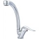 Master Mix Swan Neck Kitchen Faucet