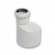 PP Waste Water Reducıng Socket (125-110 mm)
